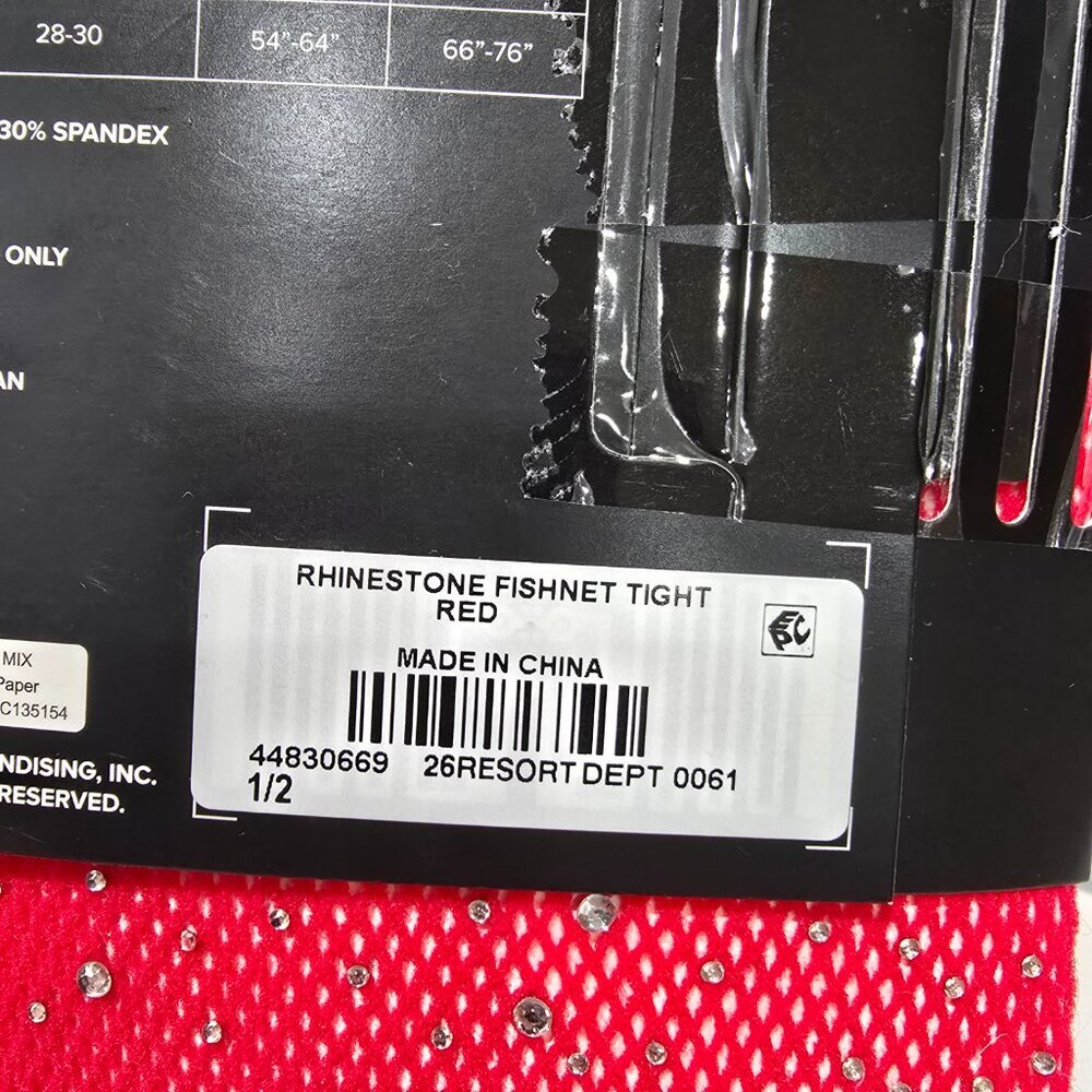 Torrid - Rhinestone Fishnet Tight in Red​ - Picture 8 of 8